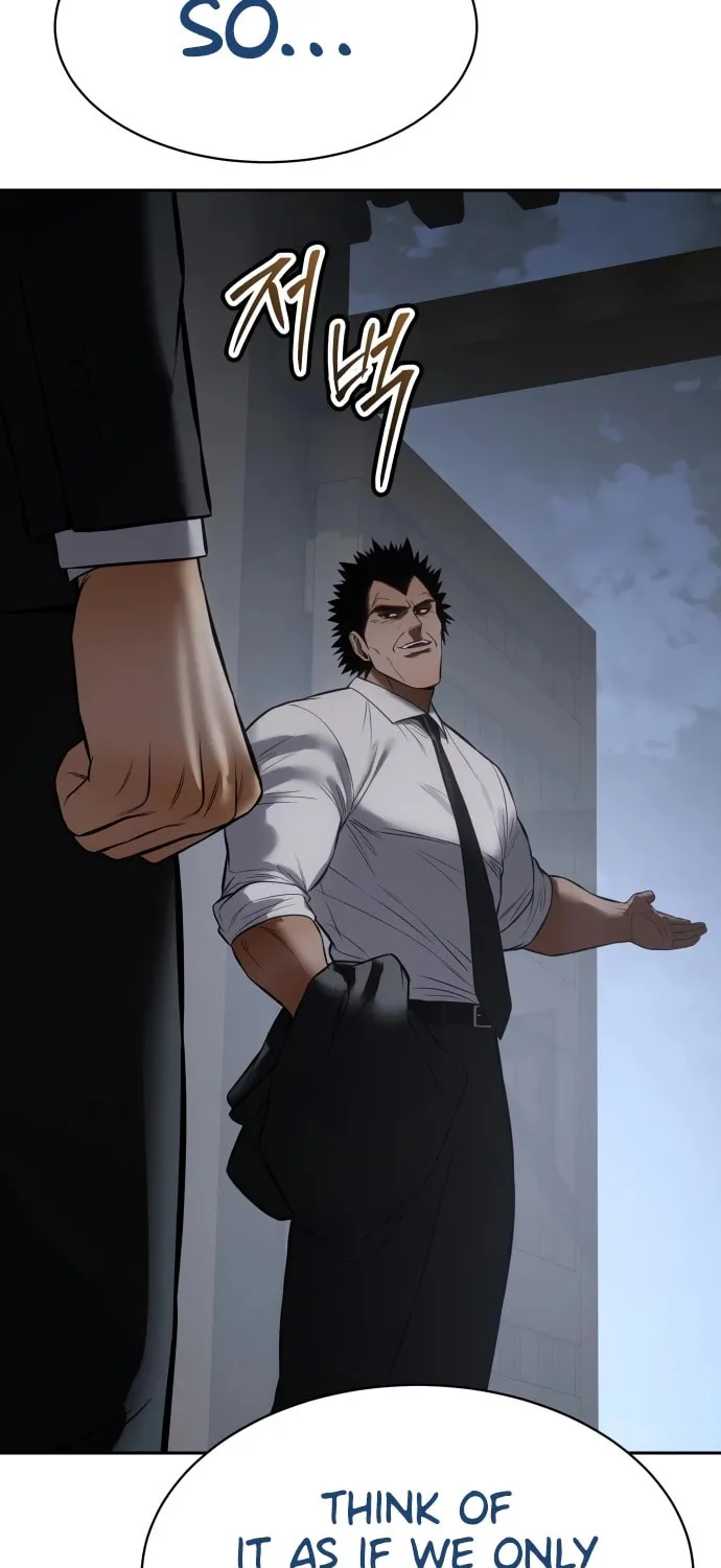 Baek XX Chapter 137 page 91 - 