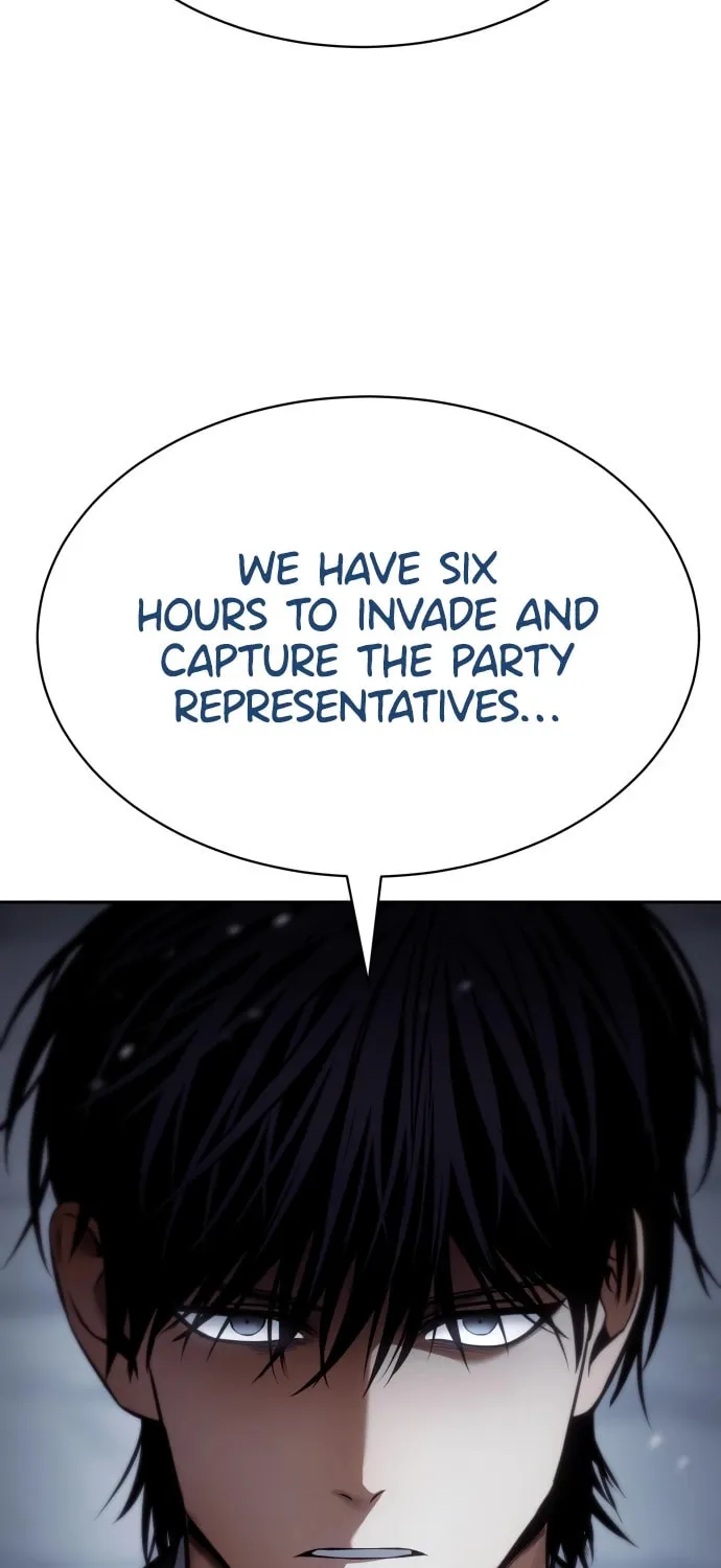 Baek XX Chapter 137 page 97 - 