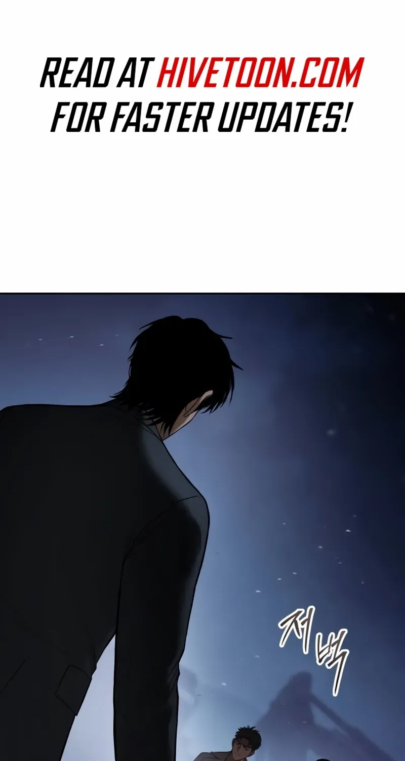 Baek XX Chapter 138 page 2 - 