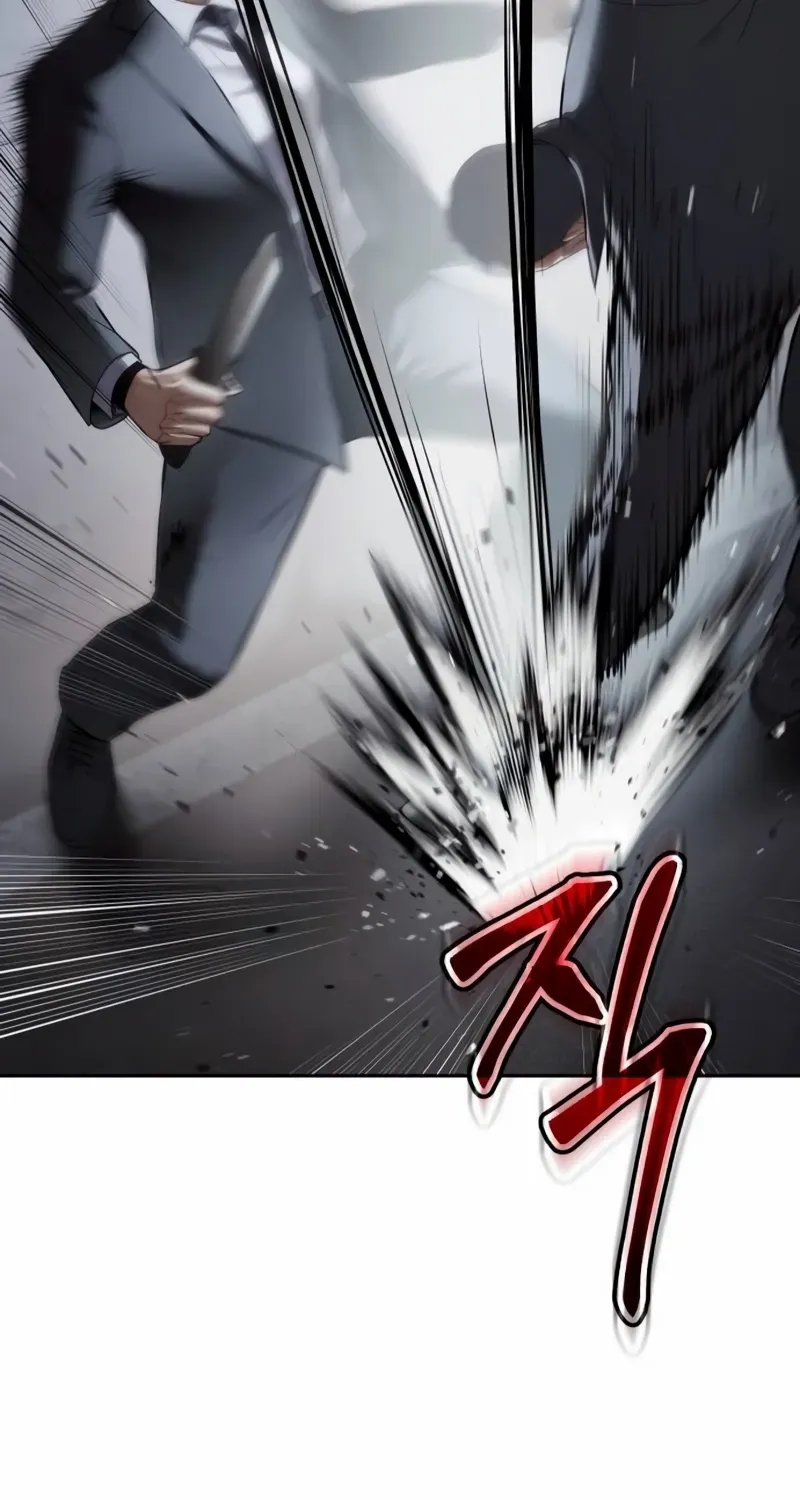 Baek XX Chapter 138 page 101 - 