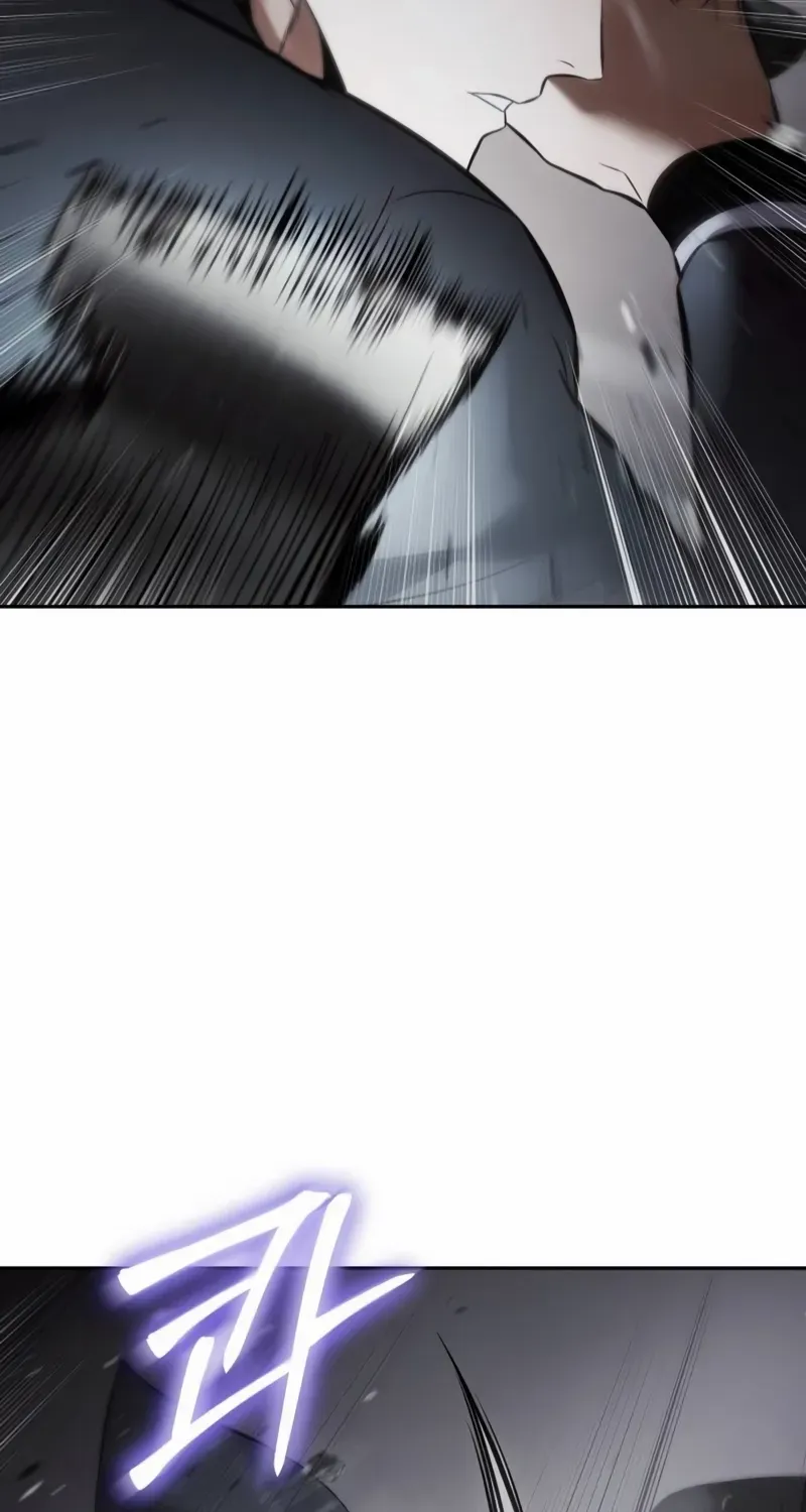 Baek XX Chapter 138 page 106 - 