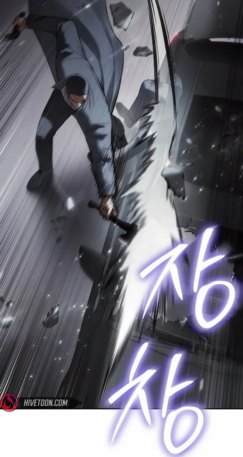 Baek XX Chapter 138 page 107 - 