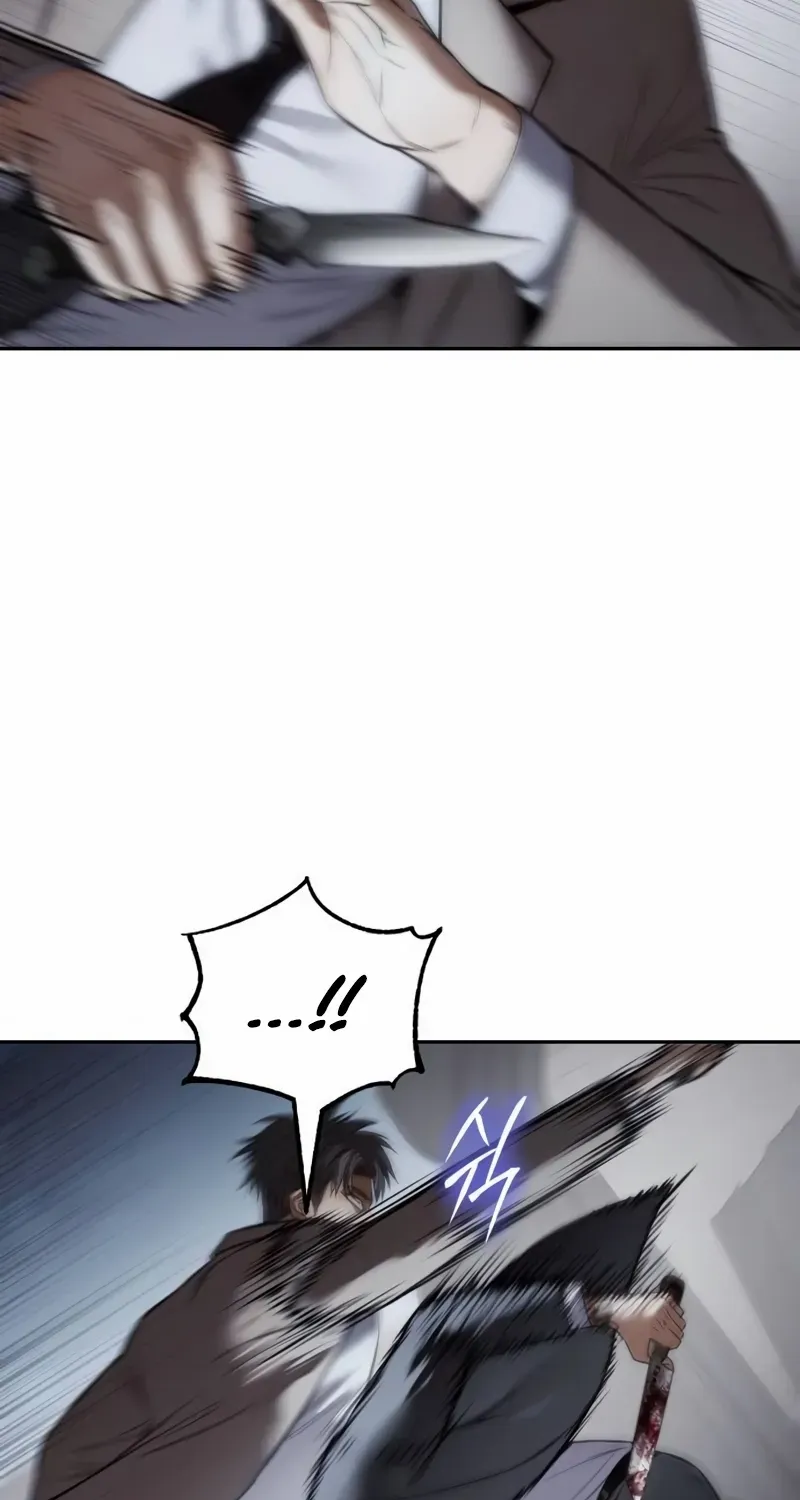 Baek XX Chapter 138 page 111 - 