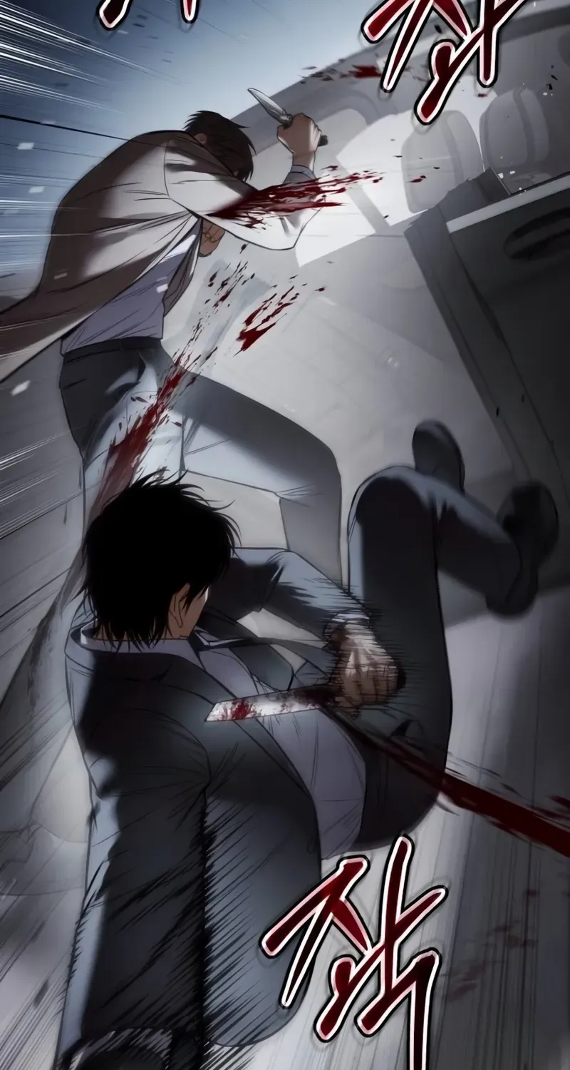 Baek XX Chapter 138 page 113 - 