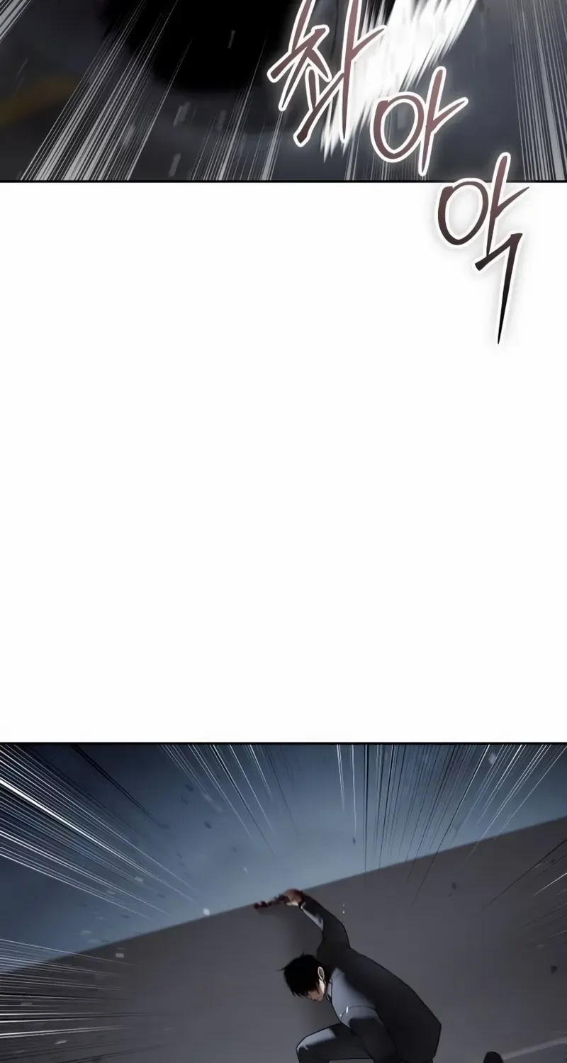 Baek XX Chapter 138 page 119 - 