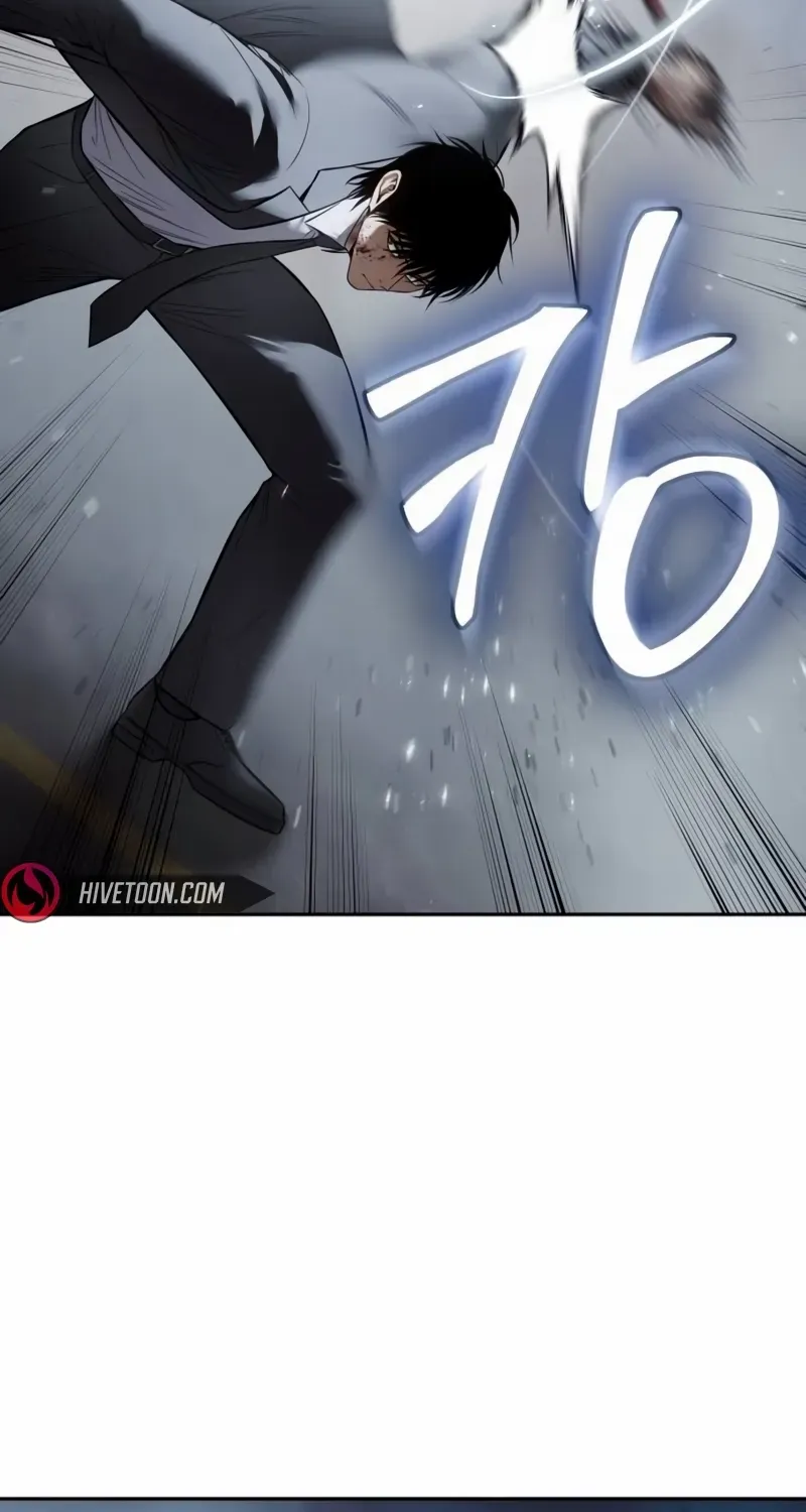 Baek XX Chapter 138 page 124 - 