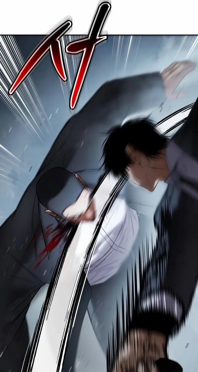 Baek XX Chapter 138 page 127 - 