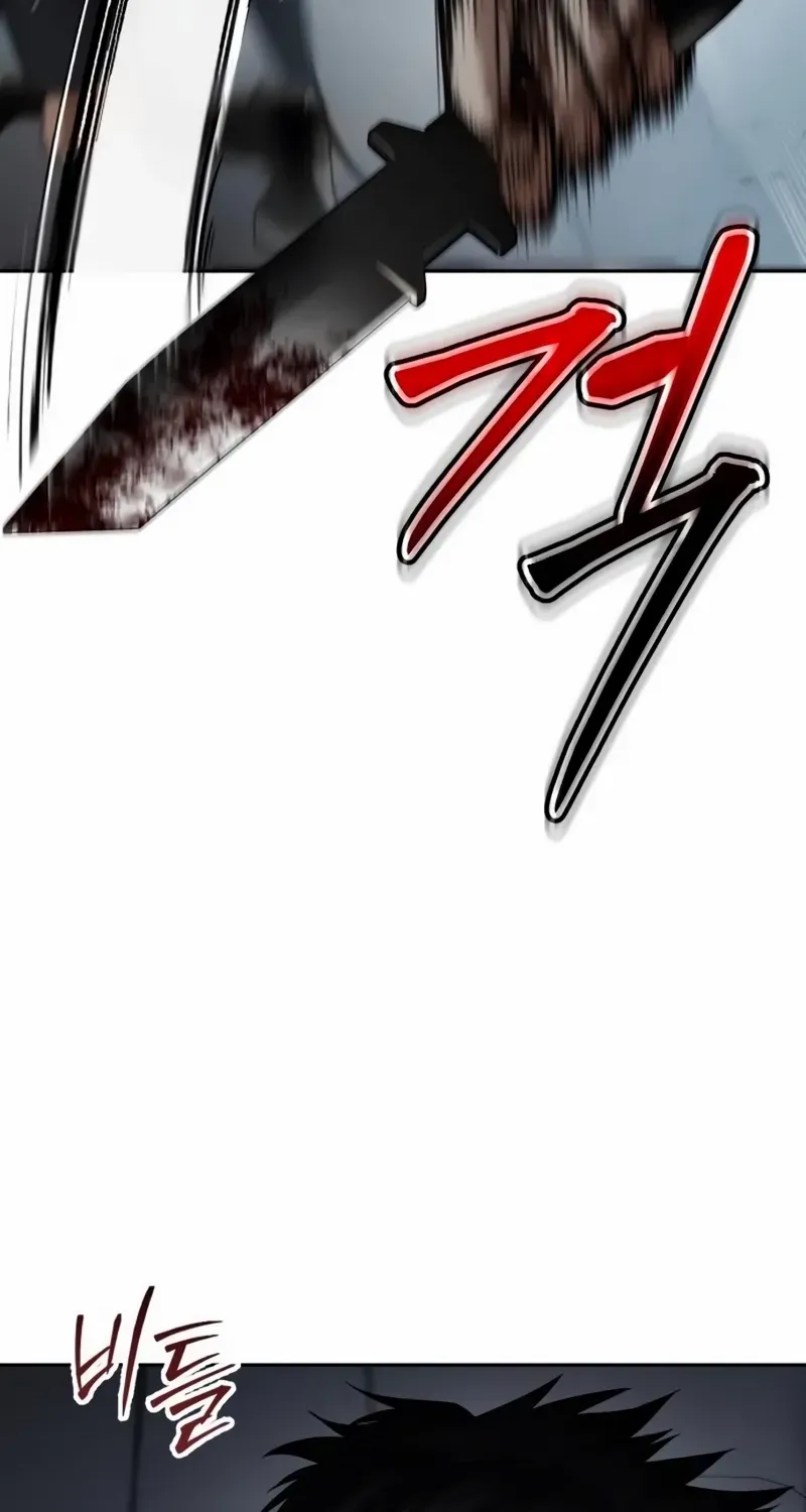 Baek XX Chapter 138 page 128 - 