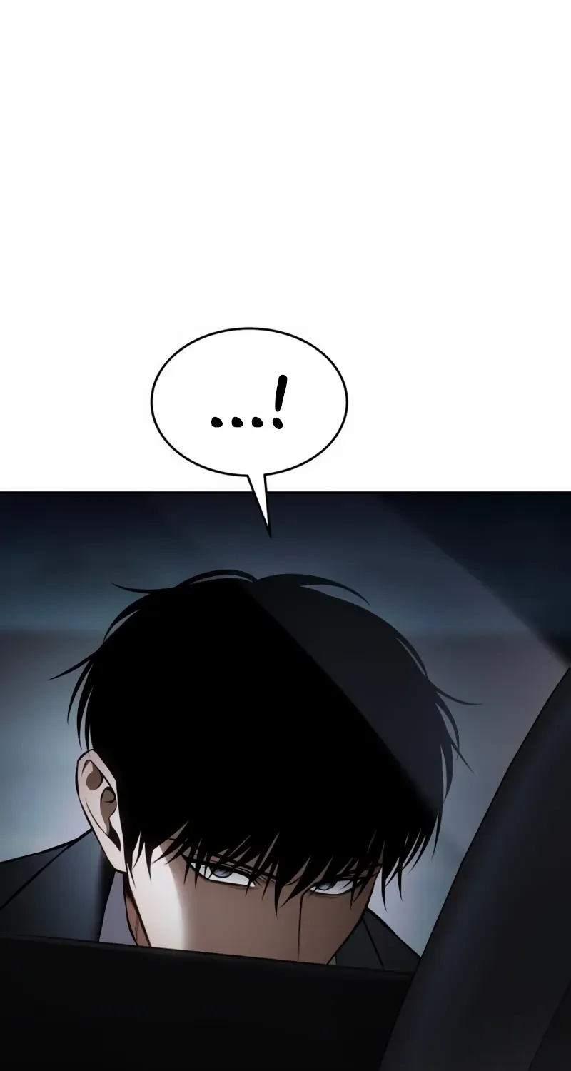 Baek XX Chapter 138 page 16 - 