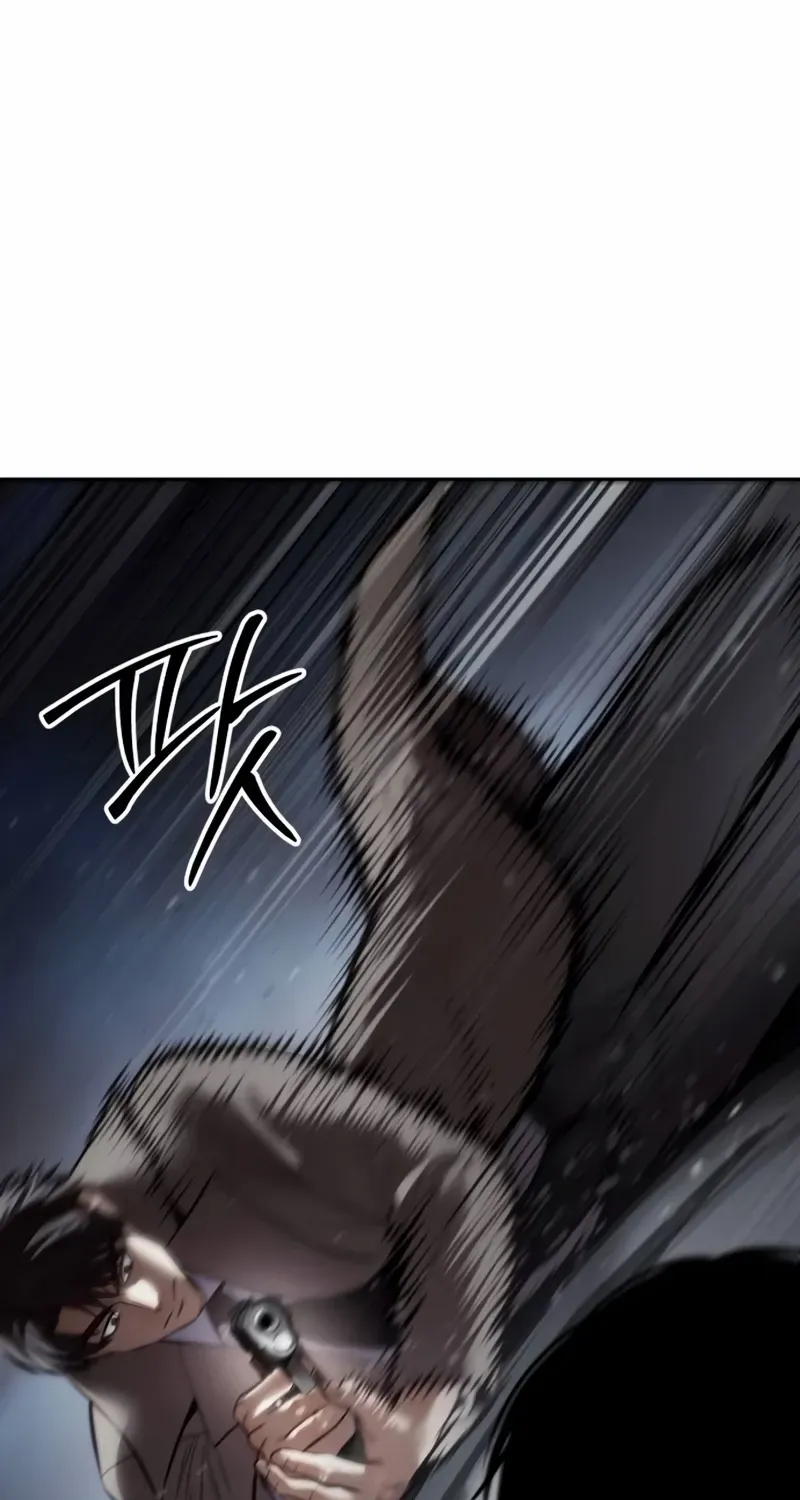 Baek XX Chapter 138 page 18 - 