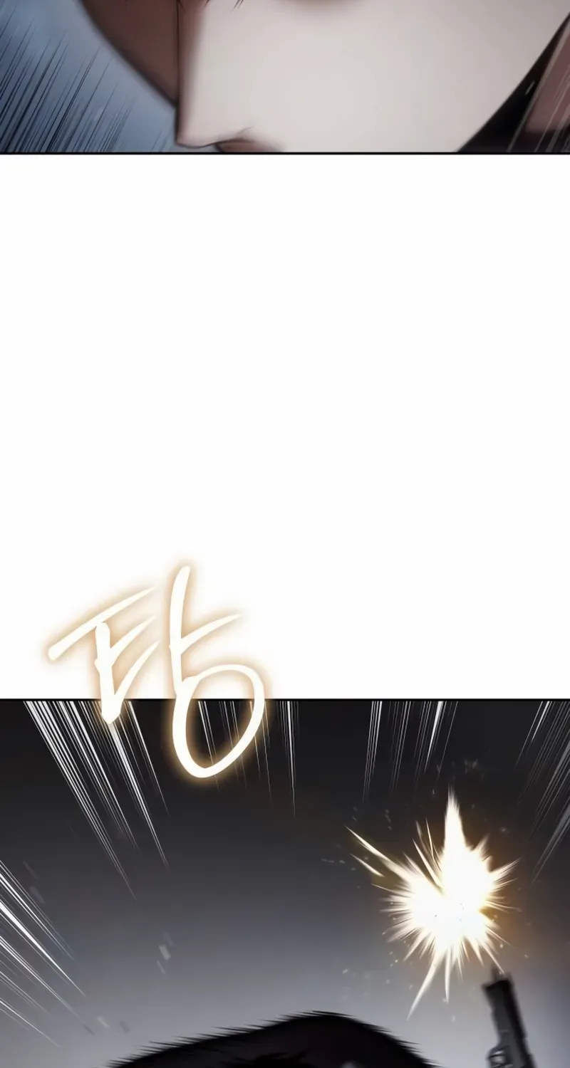 Baek XX Chapter 138 page 20 - 