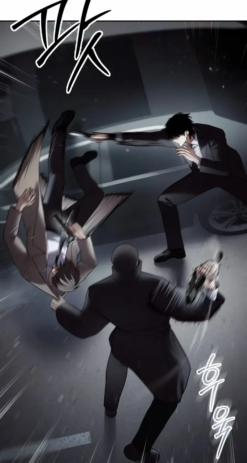 Baek XX Chapter 138 page 23 - 