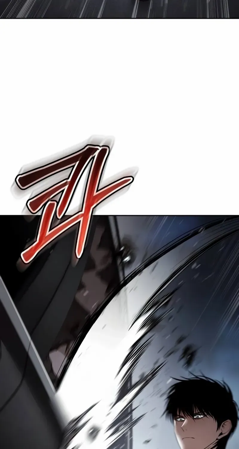 Baek XX Chapter 138 page 24 - 