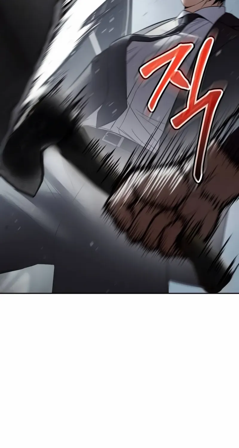 Baek XX Chapter 138 page 25 - 