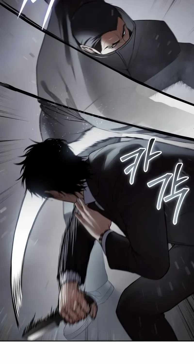 Baek XX Chapter 138 page 29 - 