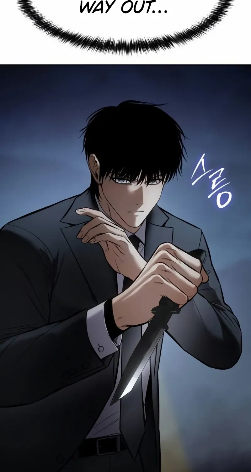 Baek XX Chapter 138 page 4 - 