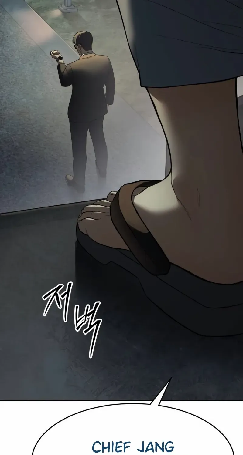 Baek XX Chapter 138 page 45 - 