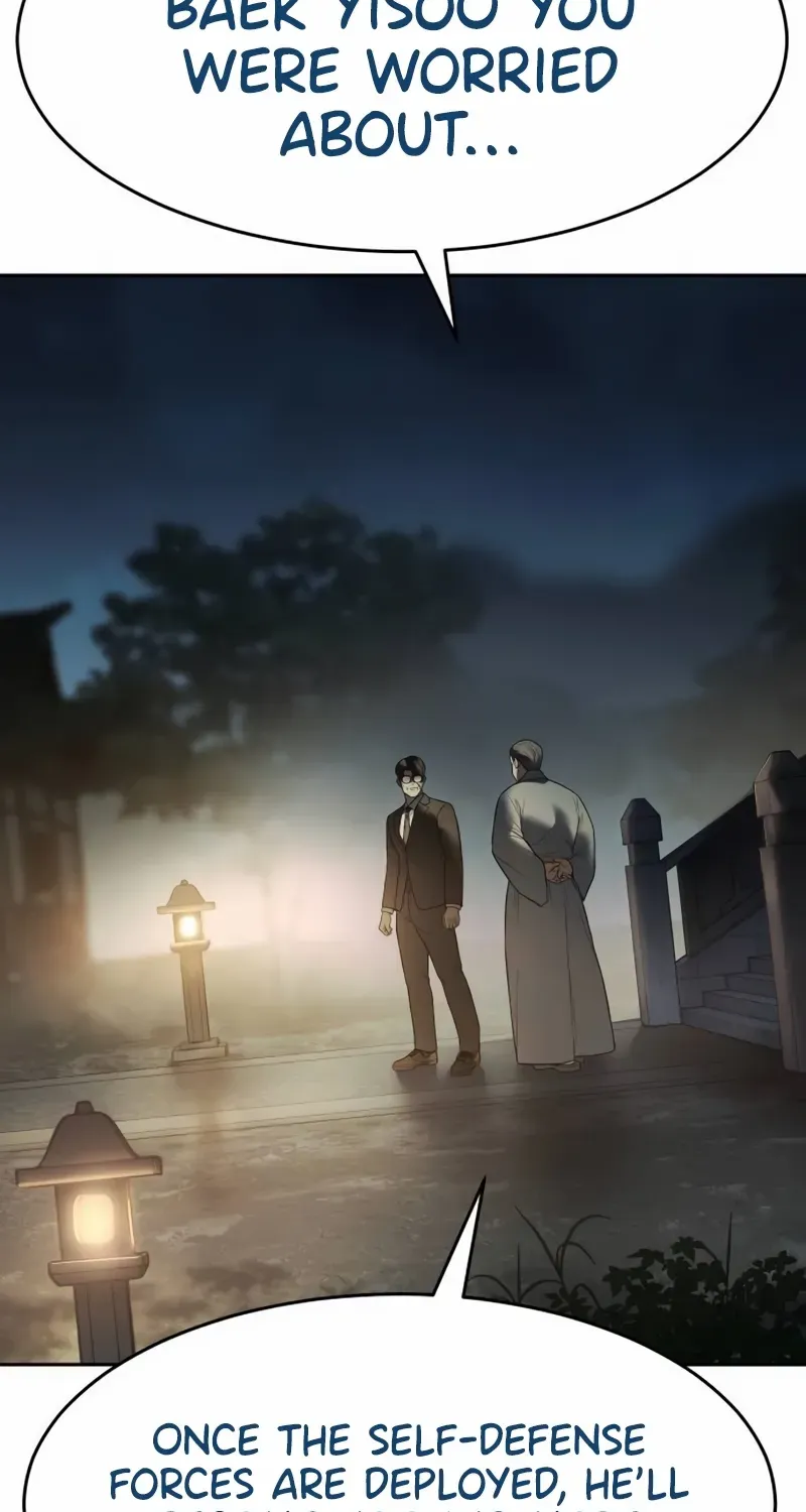 Baek XX Chapter 138 page 48 - 