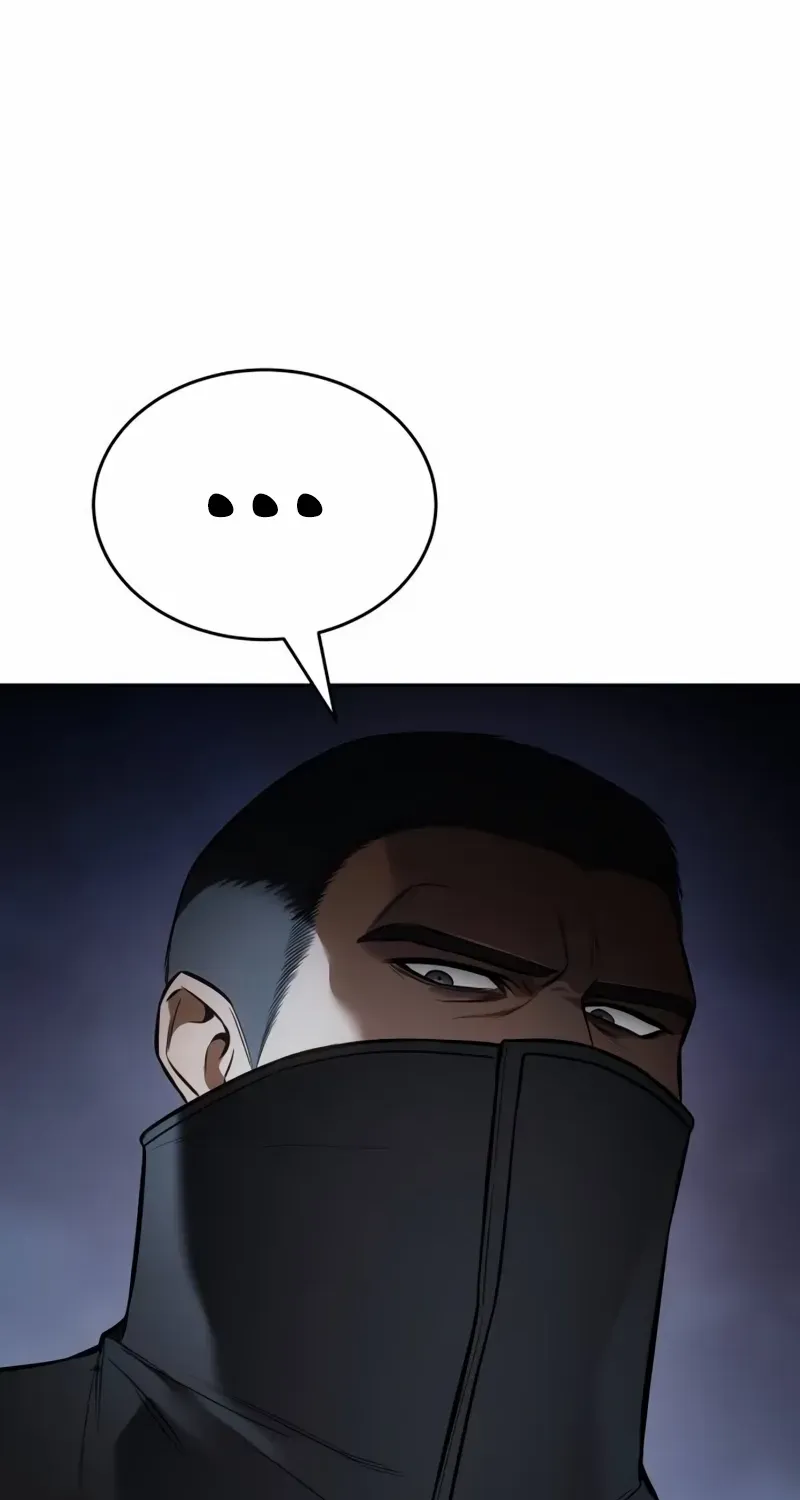 Baek XX Chapter 138 page 7 - 