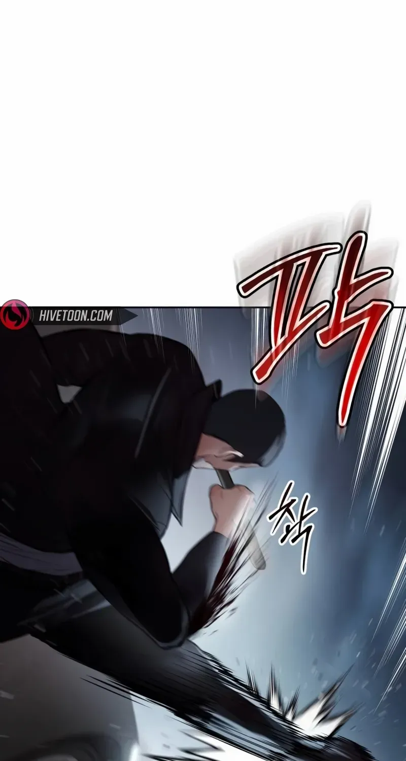 Baek XX Chapter 138 page 68 - 