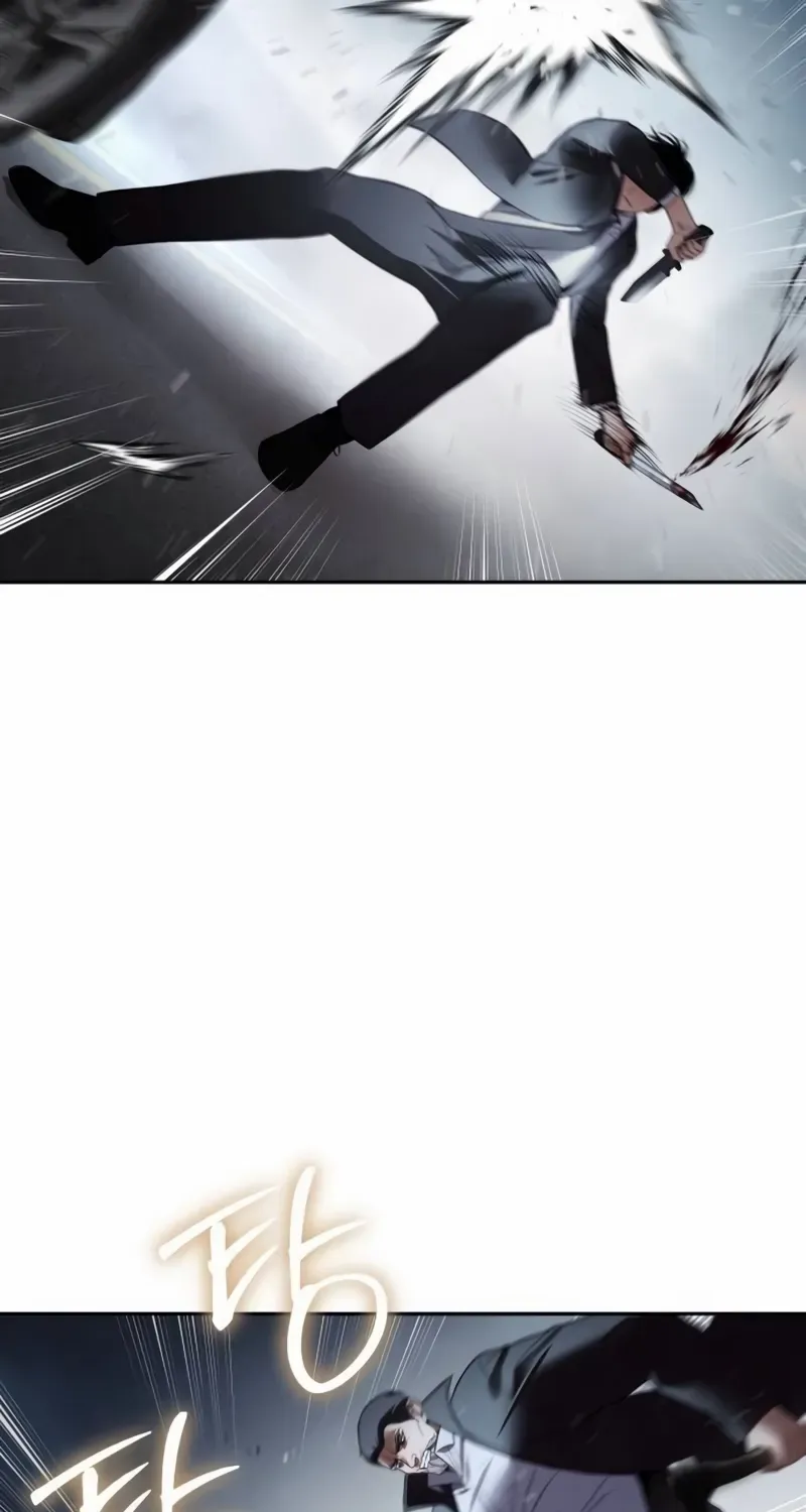 Baek XX Chapter 138 page 70 - 