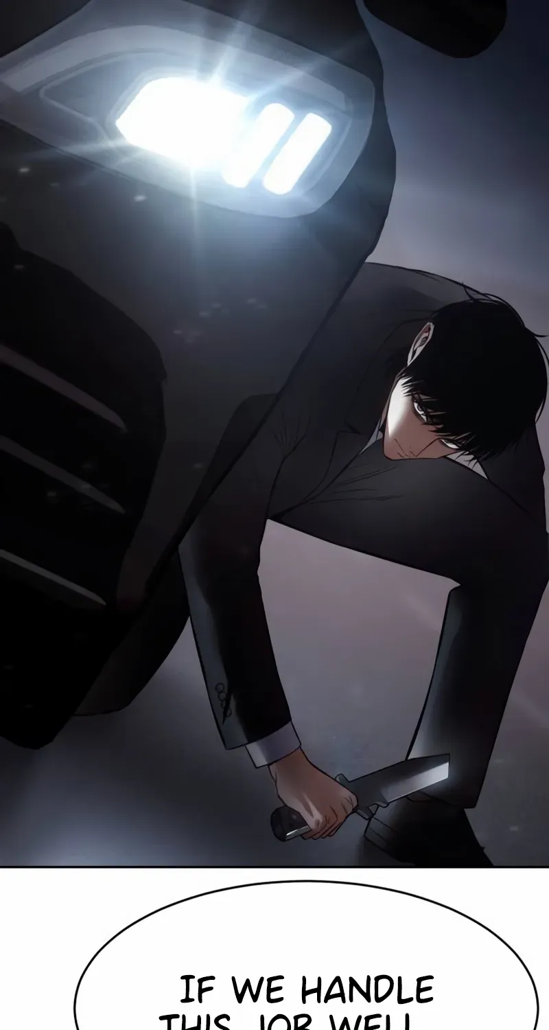 Baek XX Chapter 138 page 74 - 