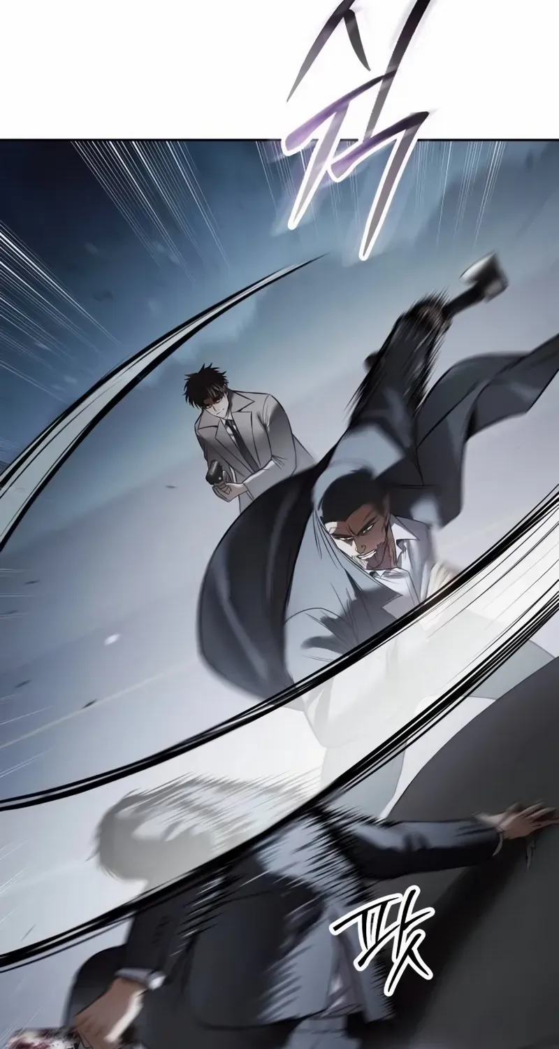 Baek XX Chapter 138 page 86 - 