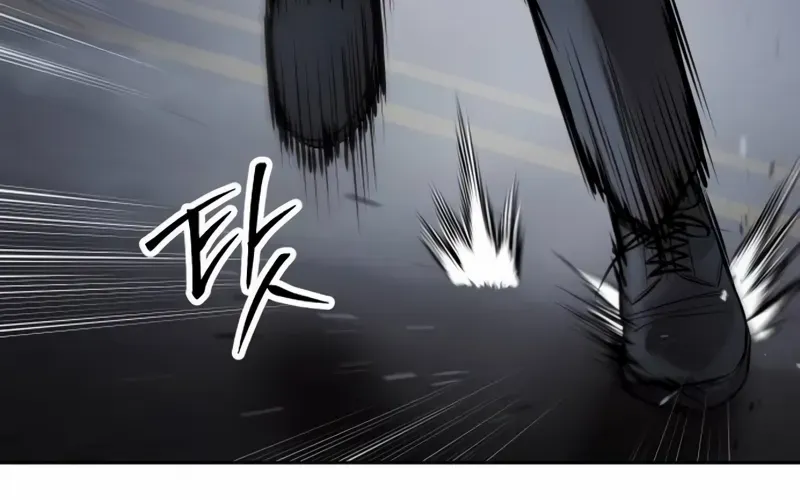 Baek XX Chapter 138 page 88 - 