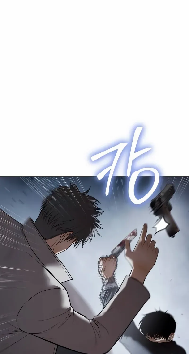 Baek XX Chapter 138 page 89 - 