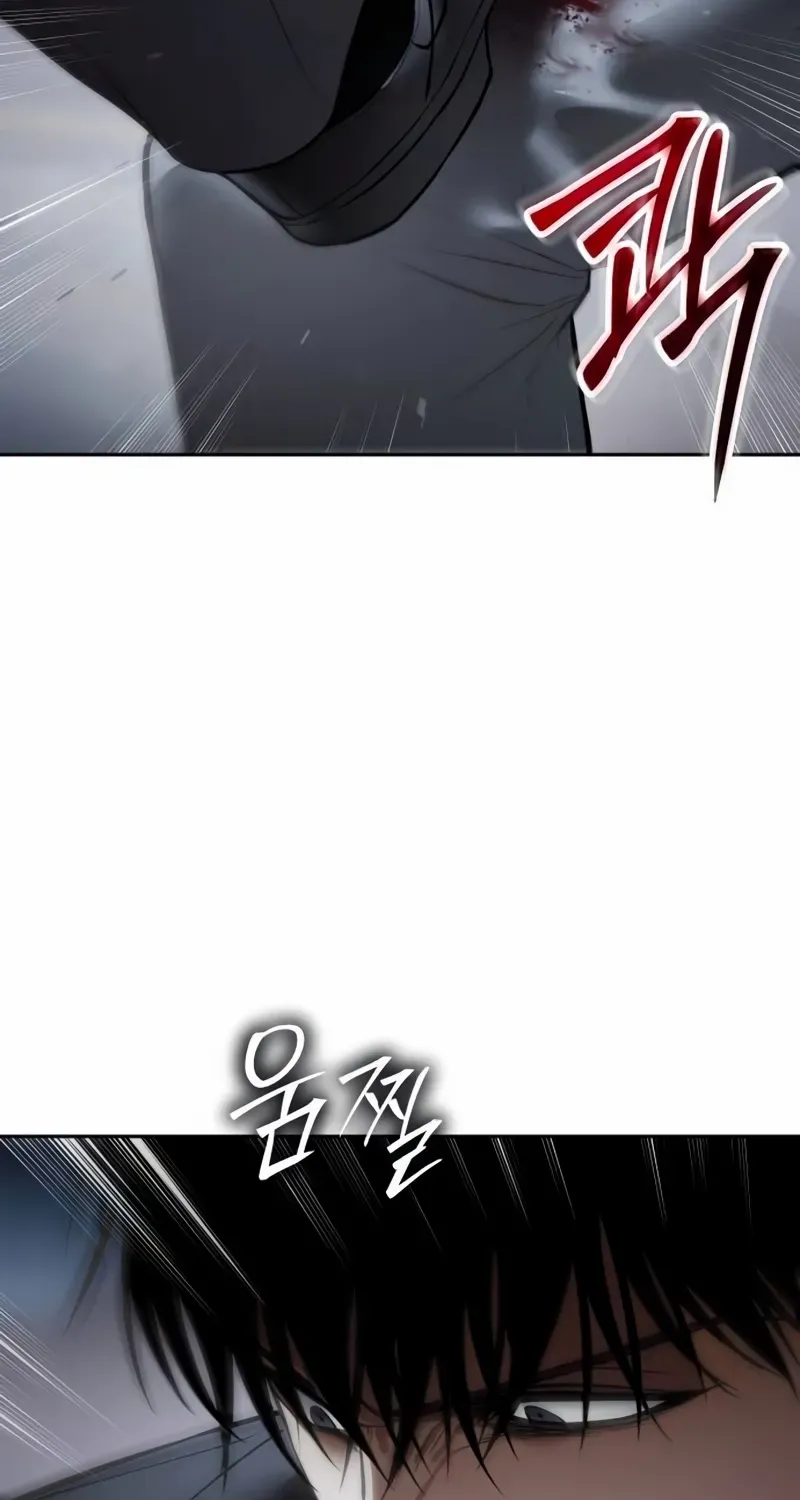 Baek XX Chapter 138 page 91 - 