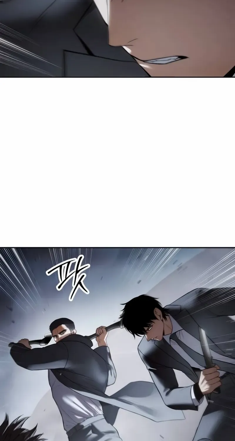 Baek XX Chapter 138 page 92 - 