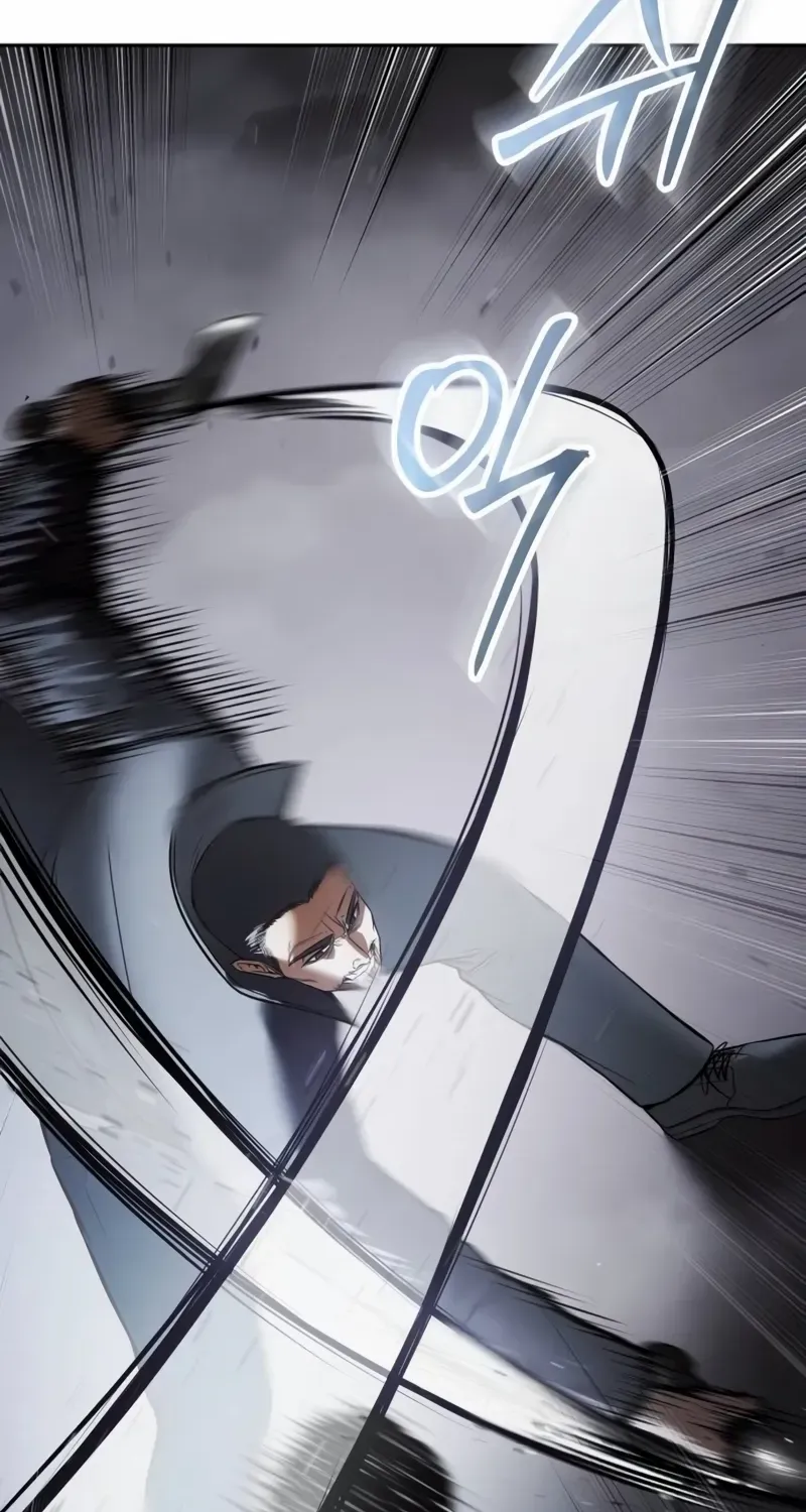 Baek XX Chapter 138 page 94 - 