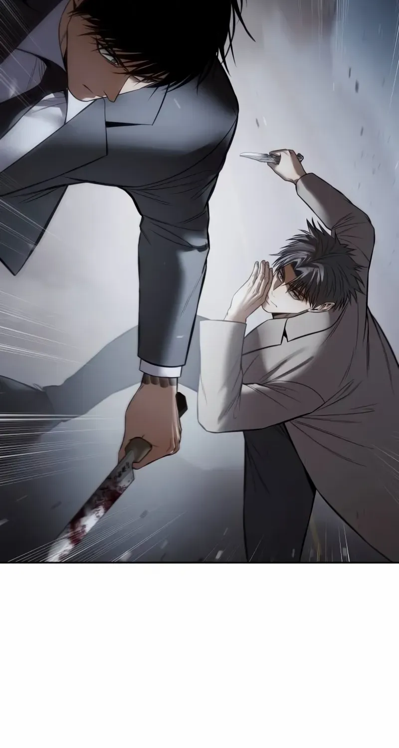 Baek XX Chapter 138 page 96 - 