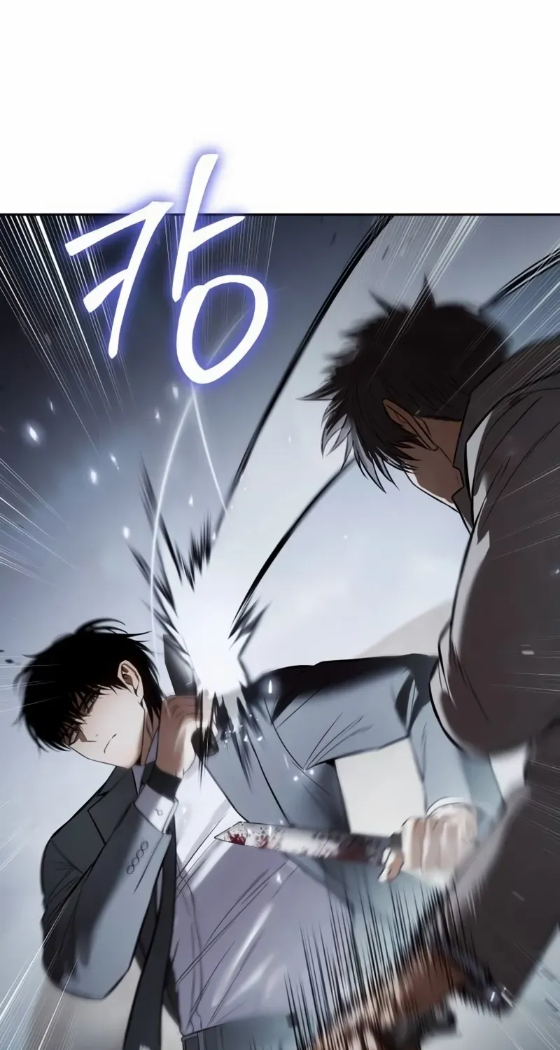 Baek XX Chapter 138 page 97 - 