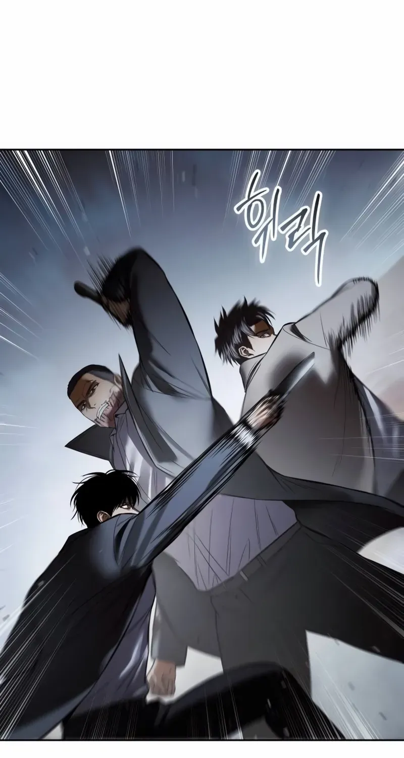 Baek XX Chapter 138 page 99 - 