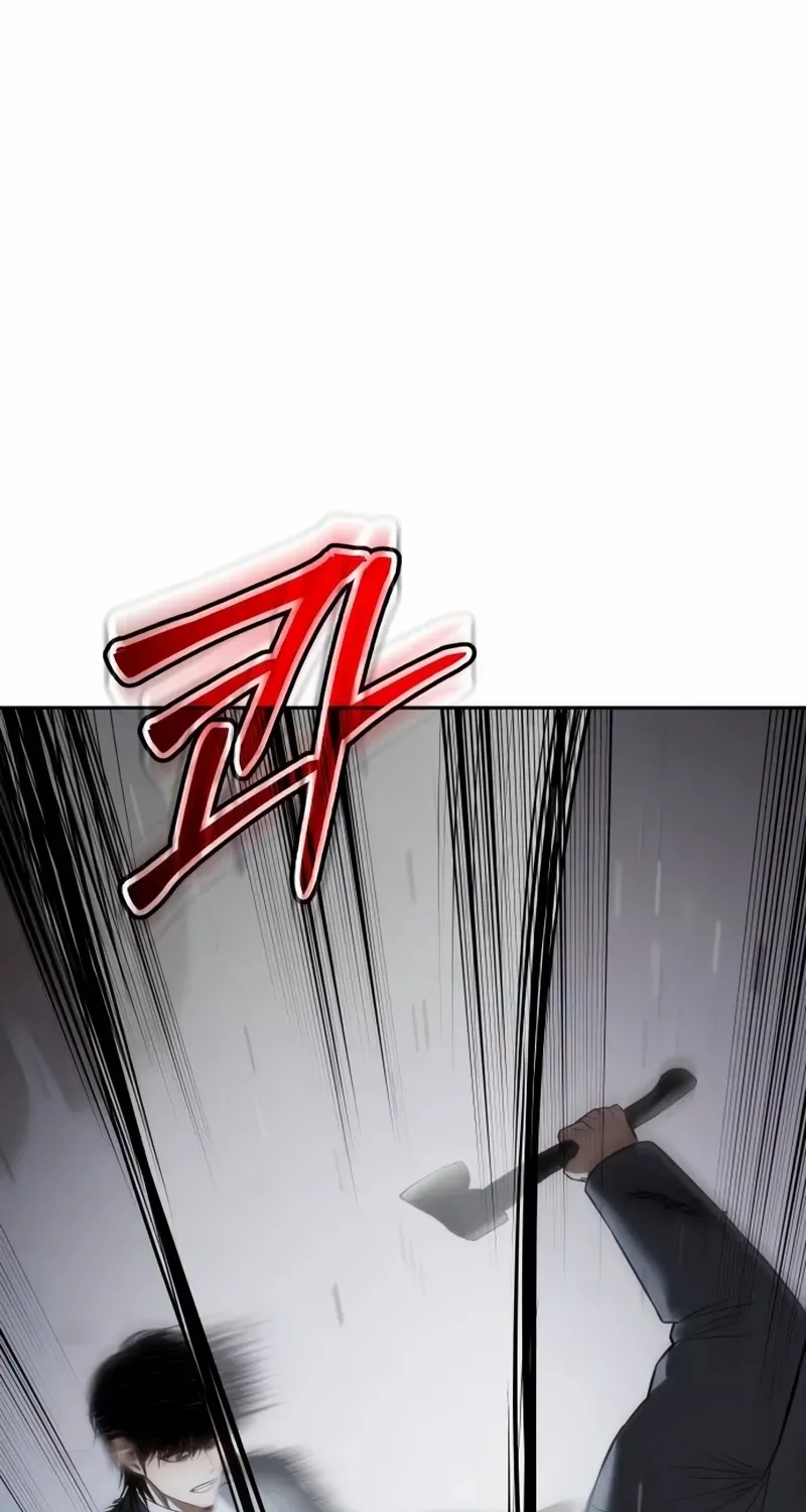 Baek XX Chapter 138 page 100 - 