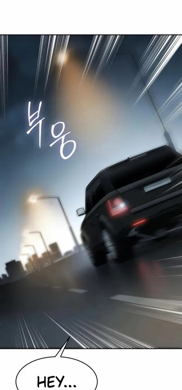 Baek XX Chapter 139 page 2 - 