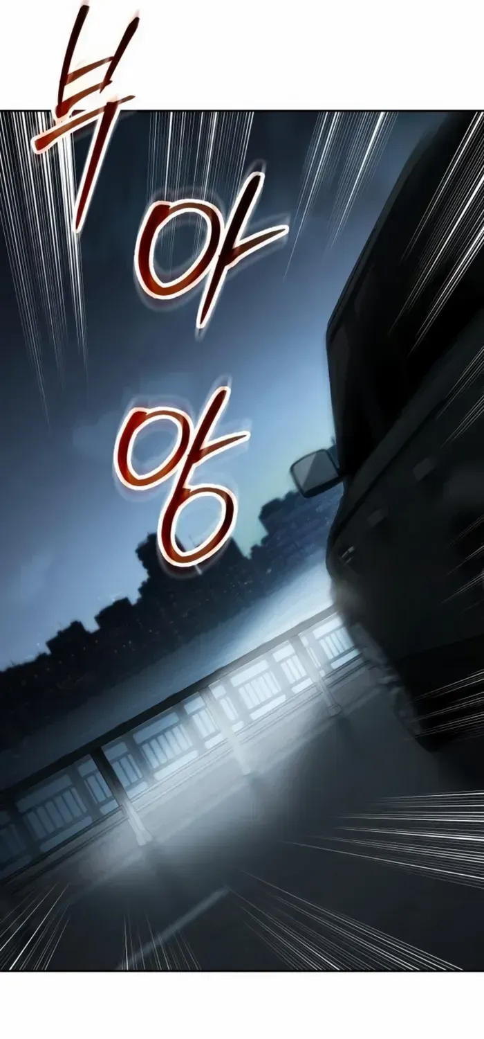 Baek XX Chapter 139 page 103 - 