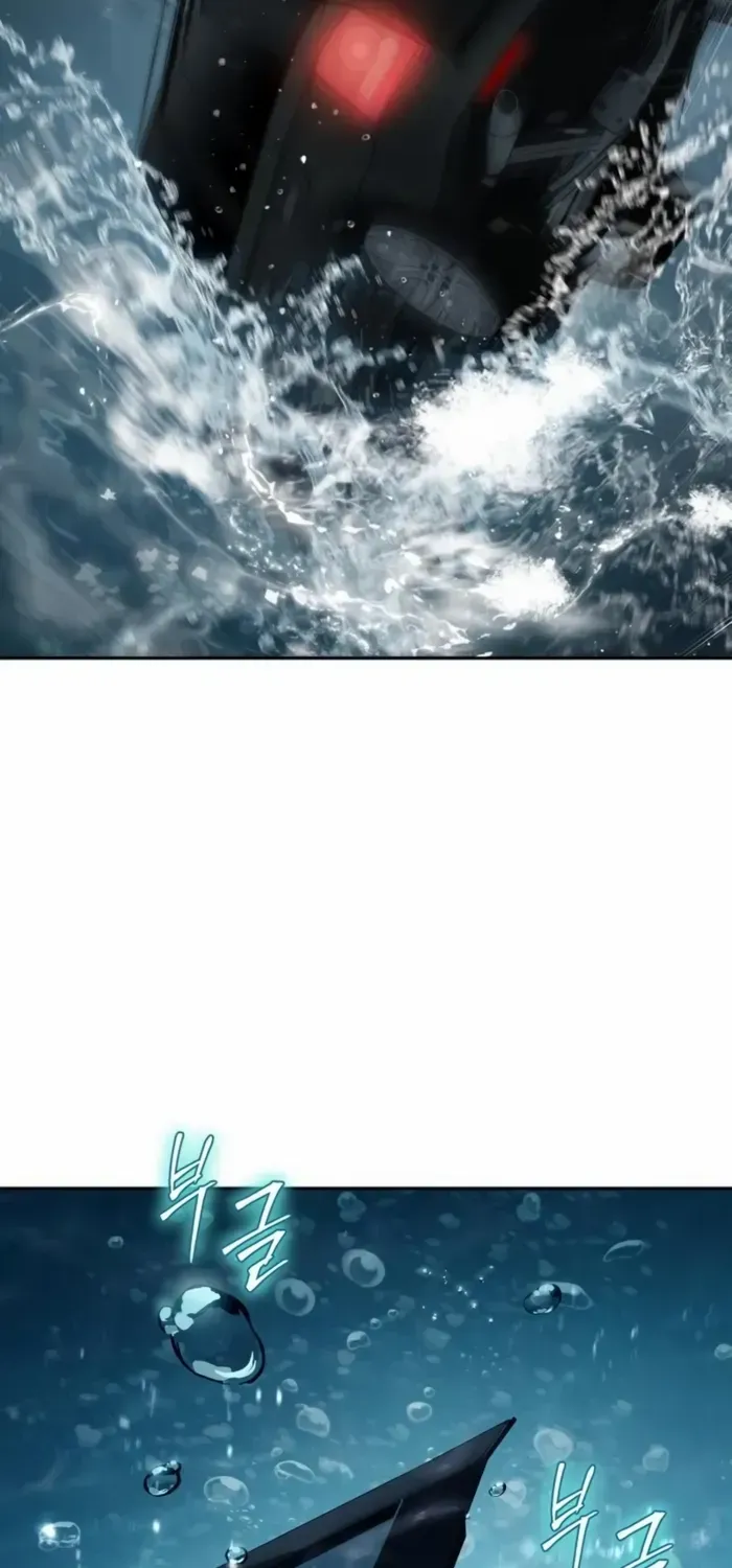 Baek XX Chapter 139 page 108 - 