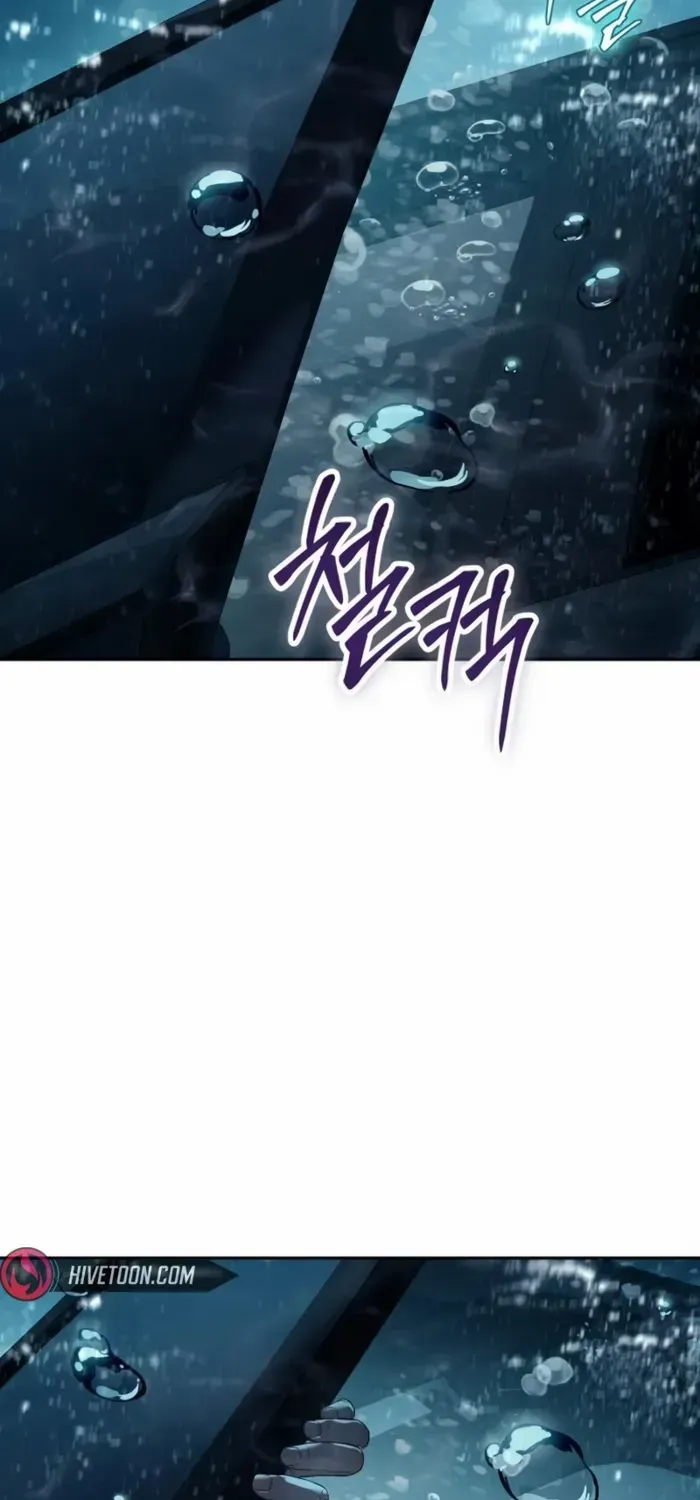 Baek XX Chapter 139 page 109 - 