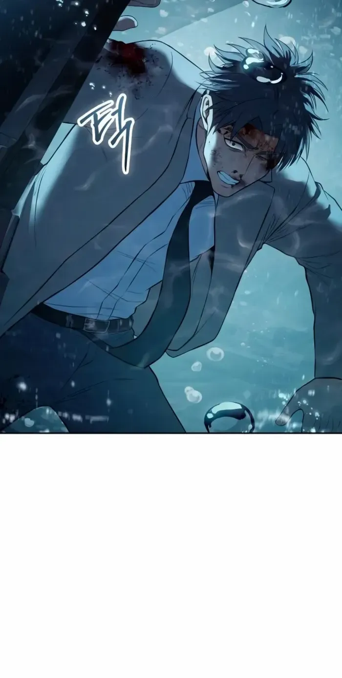 Baek XX Chapter 139 page 110 - 