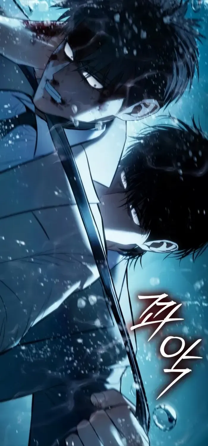 Baek XX Chapter 139 page 112 - 