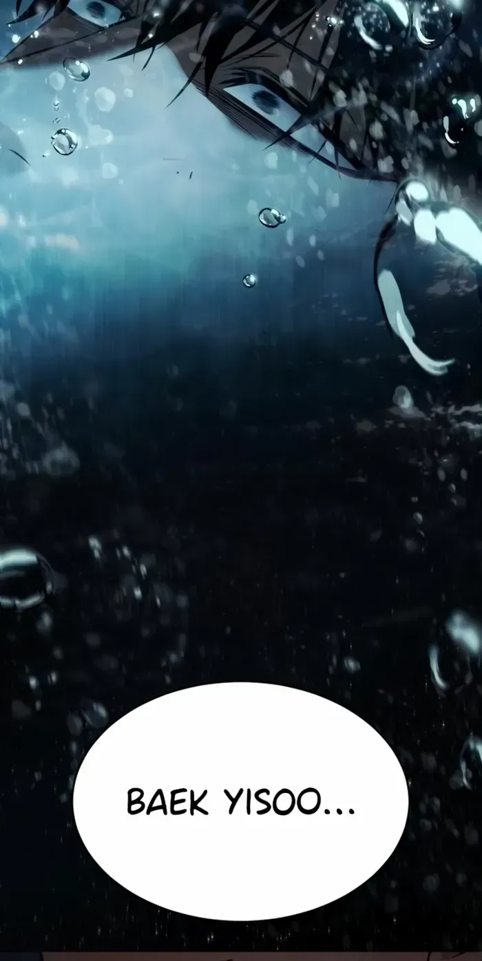 Baek XX Chapter 139 page 118 - 