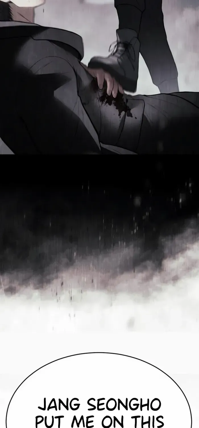 Baek XX Chapter 139 page 13 - 