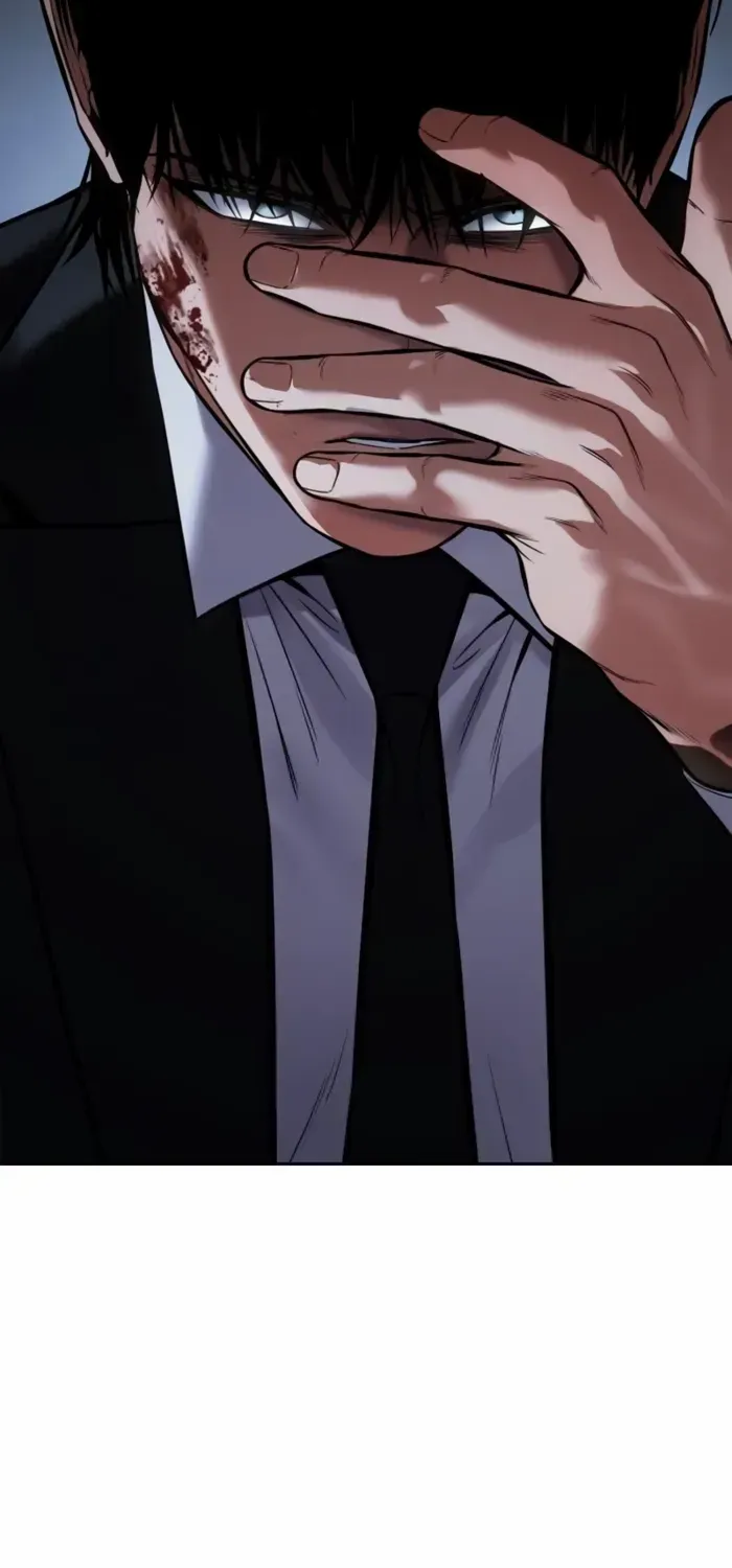Baek XX Chapter 139 page 16 - 