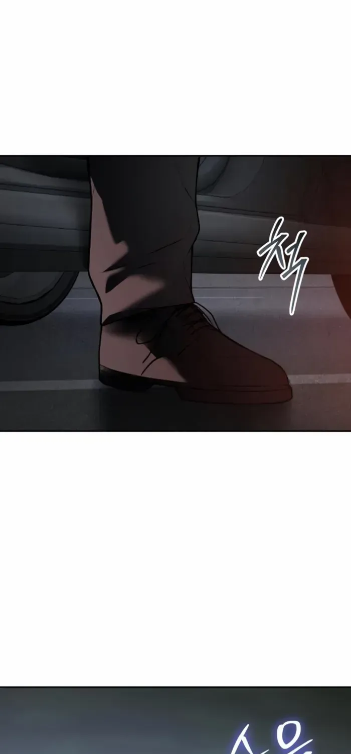 Baek XX Chapter 139 page 19 - 
