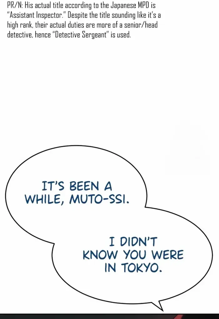 Baek XX Chapter 139 page 26 - 