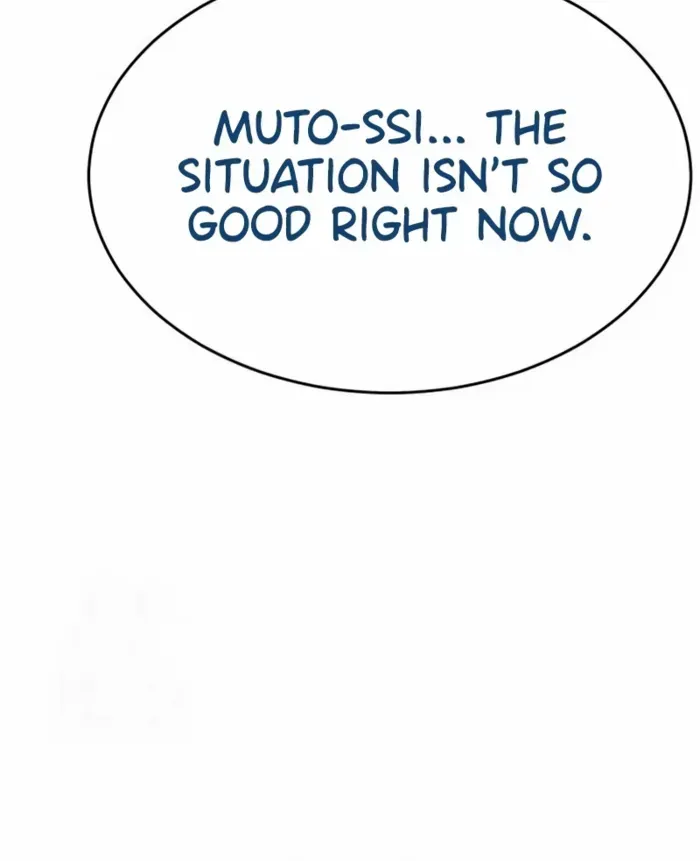 Baek XX Chapter 139 page 33 - 