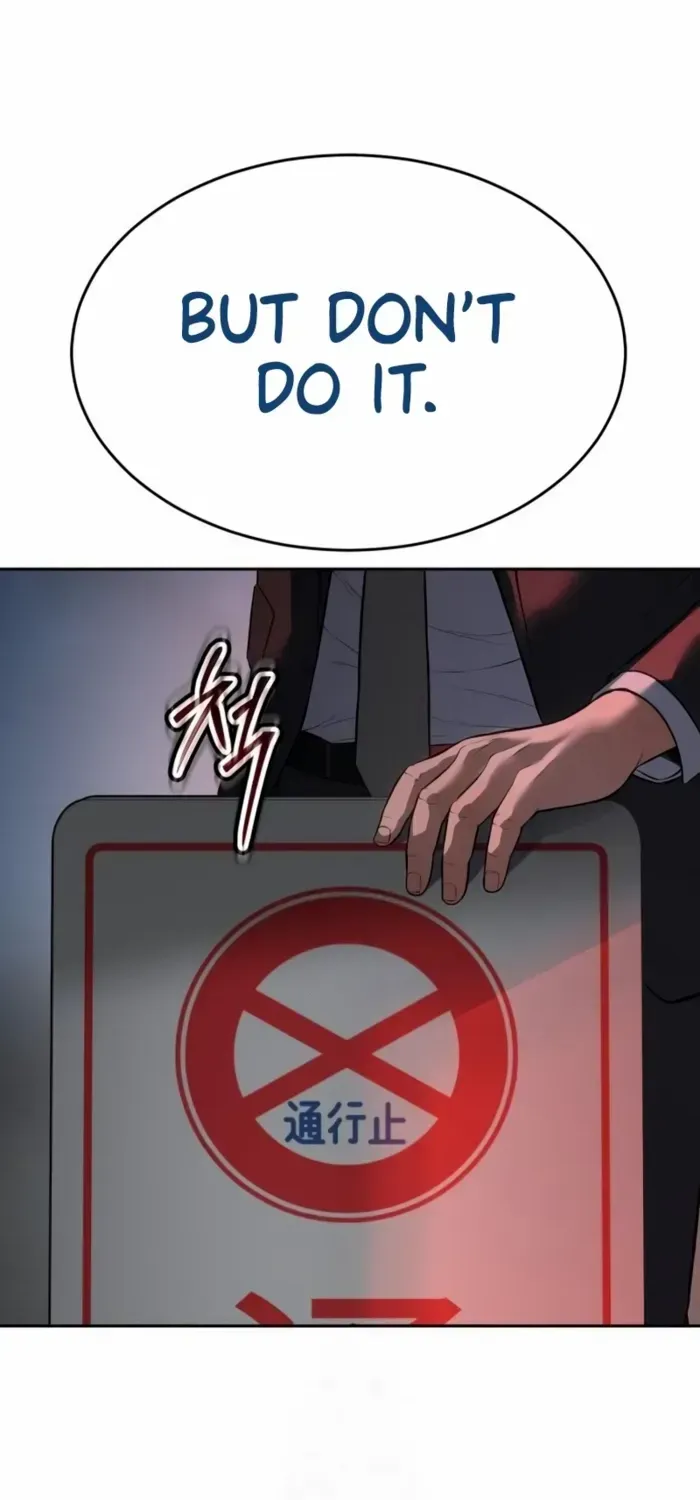Baek XX Chapter 139 page 39 - 