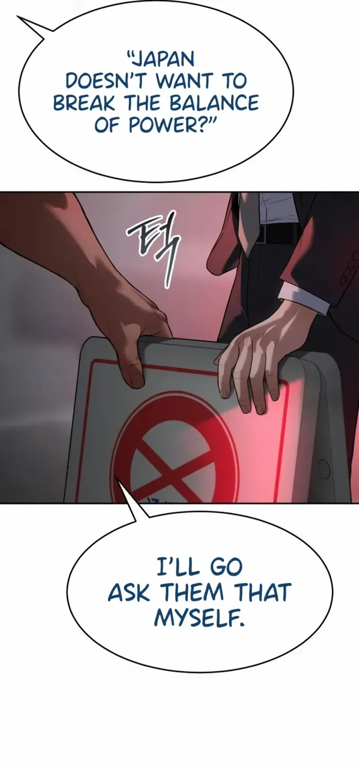 Baek XX Chapter 139 page 43 - 